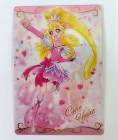 ドキドキプリキュア　キュアハート　カード　ウエハース6 No.10のサムネイル
