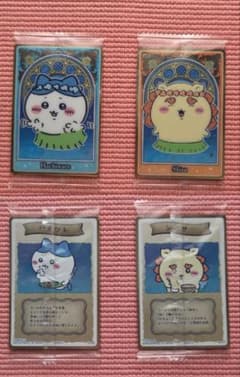 ちいかわ ウエハース カード ハチワレ シーサー 2枚セット