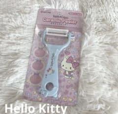 New Hello Kitty Peeler, Kyocera Ceramic Peeler, Kitchen Supplies, Sanrio