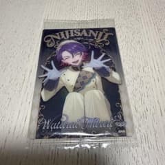 にじさんじ ウエハース 渡会雲雀 - メルカリ