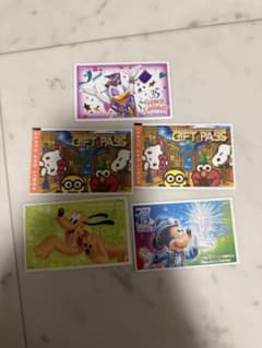ディズニー＆USJチケットのサムネイル