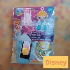 Disney Princess はじめてのソーイングキット シンデレラ自由研究