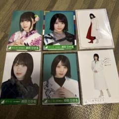 欅坂46 櫻坂46 森田ひかる 生写真 6枚セット まとめ売り - メルカリ