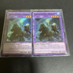 遊戯王 旧神ノーデン 二枚 英語版 スーパーレア ゲートボール - メルカリ