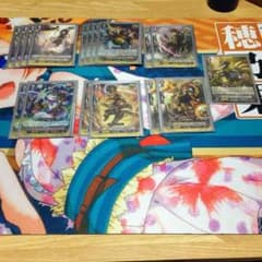 ギアクロニクル デッキセット+強化パーツ付きのサムネイル