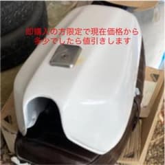 ワーシ様専用のサムネイル
