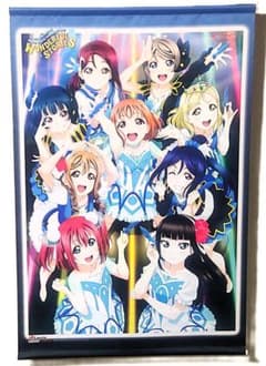 러브라이브! 선샤인!! Aqours(라이브 키 비주얼) 태피스트리
