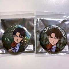 リヴァイ 缶バッジ 2点 Break Time ver. - メルカリ