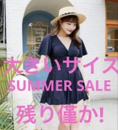 One-piece swimsuit, body-shaping, women's swimsuit, pants, pool, beach, swimwear