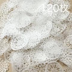 ドイリー レースペーパー コラージュ 120枚のサムネイル
