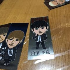 亜嵐君のステッカーのサムネイル