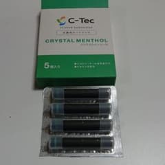 C-Tecのサムネイル