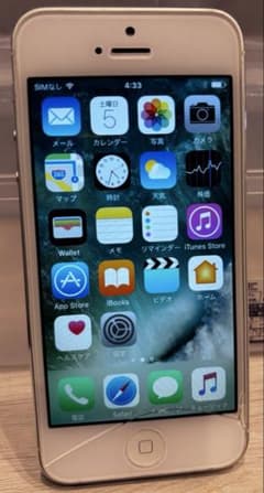 iPhone 5 32GB シルバー　エアドロ使用可能のサムネイル