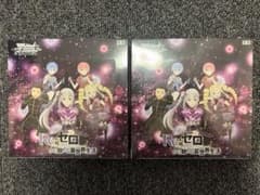 2BOX ヴァイスシュヴァルツ リゼロ Vol.4 初版 新品未開封 - メルカリ