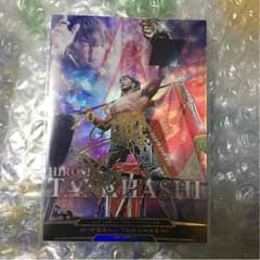 キンプロ 棚橋弘至のサムネイル
