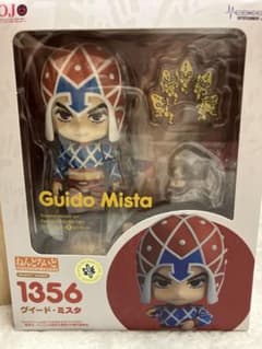 ねんどろいど ジョジョの奇妙な冒険 グイード・ミスタ 1356のサムネイル
