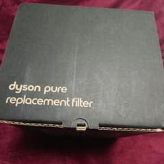 【正規品】DysonPureシリーズ交換用活性炭フィルターのサムネイル