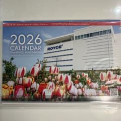 ROYCE' 2026年壁掛けカレンダーのサムネイル