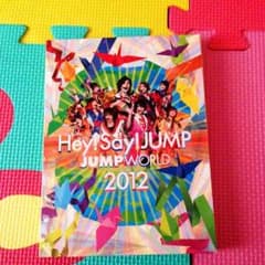 Hey Say JUMP DVDのサムネイル