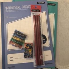 文房具セットのサムネイル