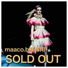 maaco.b様専用のサムネイル