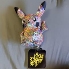 ポケモンセンター シブヤ ピカチュウ ぬいぐるみ タグ付き - メルカリ