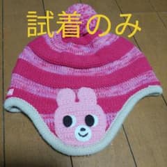 ミキハウスのサムネイル