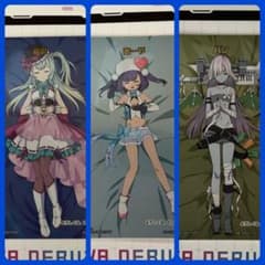 夢限 / あーや / バン【WIXOSS ルリくる Part2〜4】のサムネイル