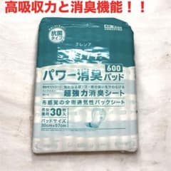 Thumbnail of 訳あり新品⭐️日本製紙クレシア アクティ パワー消臭パッド600 30枚入　介護