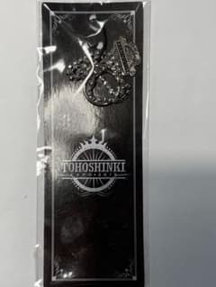 東方神起 TOHOSHINKI EXPO 2010 ストラップキーホルダーのサムネイル