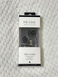 Hi-Unit HSE-A1000 有線イヤホンのサムネイル