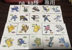 na_ka様　専用ポケモンパンシール ポケモンシール デコキャラシールのサムネイル