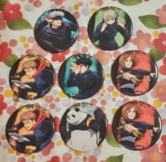 呪術廻戦 TSUTAYA MAPPA バッジ 8コ - メルカリ