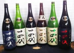 一升壜の出品 十四代 6本 中身のお酒ははいってませんのサムネイル