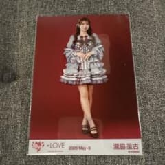 =LOVE 瀧脇笙古 生写真 2026 May-IIのサムネイル