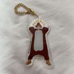 西畑大吾　アクスタ　アクキのサムネイル