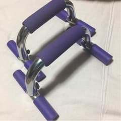 腕立て器具のサムネイル