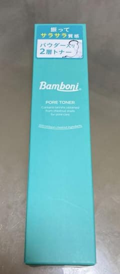 bamboni pore toner バンボニ　ポアトナーのサムネイル