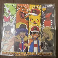 限定値下げポケモンシールフォルダーのサムネイル