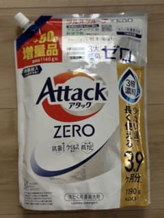 花王 アタックZERO ツルハグループ限定増量品 1190g 詰め替え用 - メルカリ
