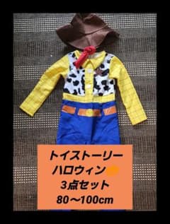 トイストーリー ★ ウッディ★コスプレのサムネイル
