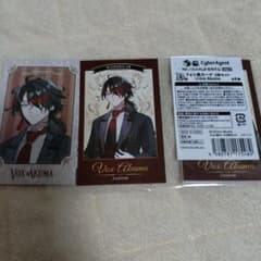 NIJISANJI ENくじVol.1 フォト風カード Vox Akumaのサムネイル