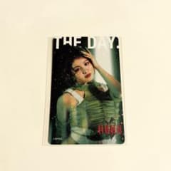 HANA KOHARU 코할 바디멘테 홀로그램 트레카