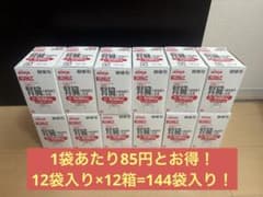 AIXIA アイシア 健康缶猫用パウチ 腸内健康ケアマグロペースト 144袋