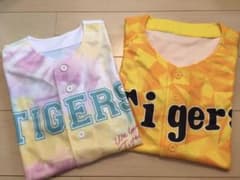 ☆お値下げ[新品未使用]阪神タイガース 2020ウル虎の夏＆トラコユニフォームのサムネイル