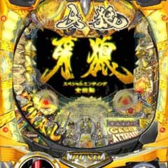 s_e様専用ページのサムネイル