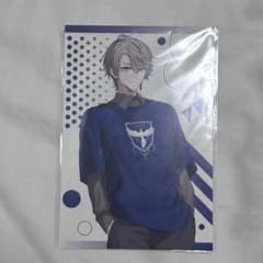 甲斐田晴 ポストカード - メルカリ