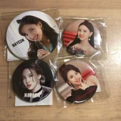 TWICE 缶バッチ　カンバッチ　ナヨン　チェヨンのサムネイル