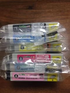 互換インク EPSON用 50 6色セットのサムネイル