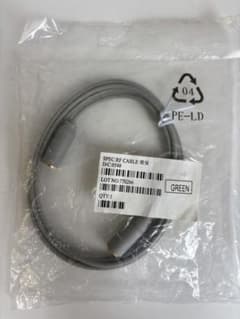 【未使用品】　テレビアンテナケーブル0.5mのサムネイル